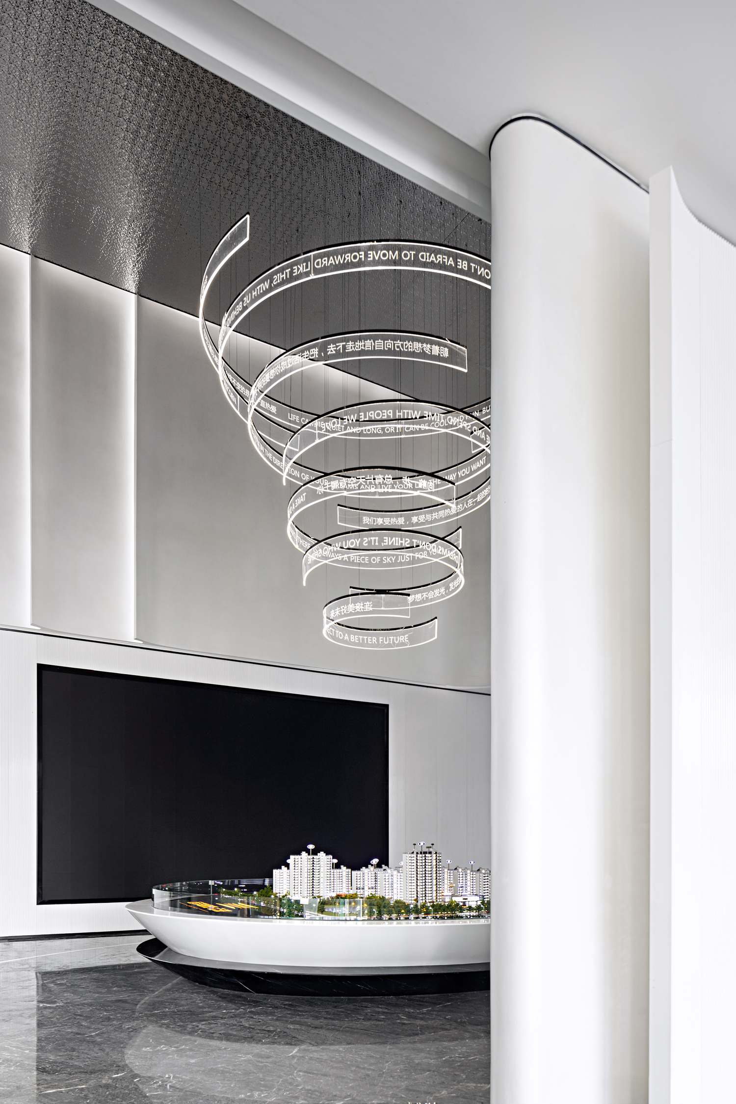 南昌远洋靖淞·云璟售楼处丨中国南昌-29