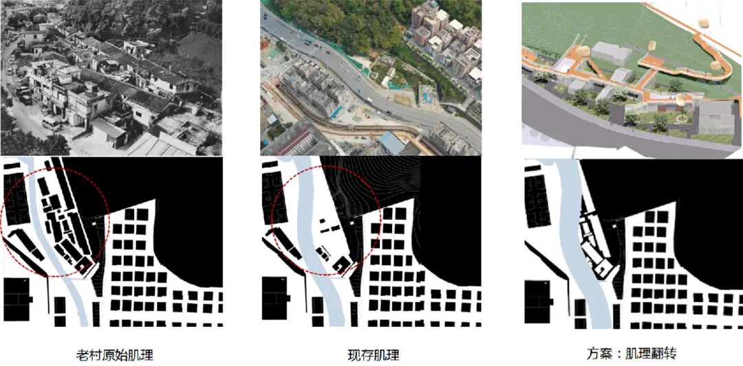 新作|凉帽村改造-52