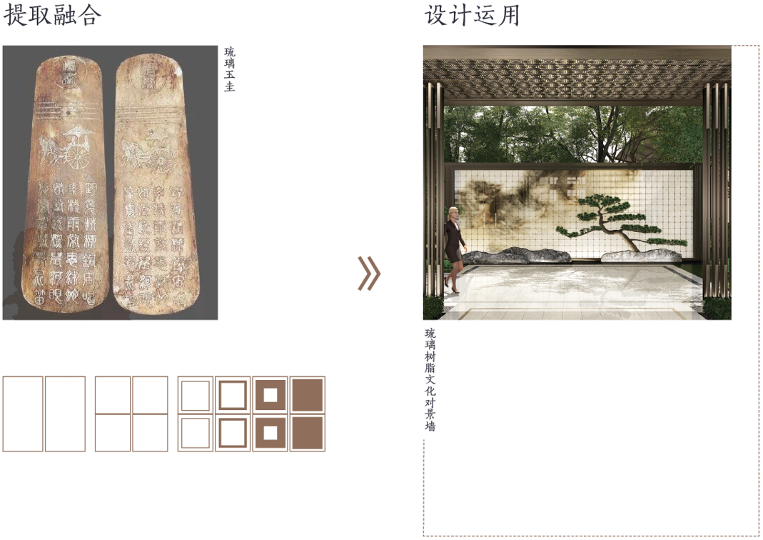 春秋金茂府 | 穿越时空的淹城梦游-51