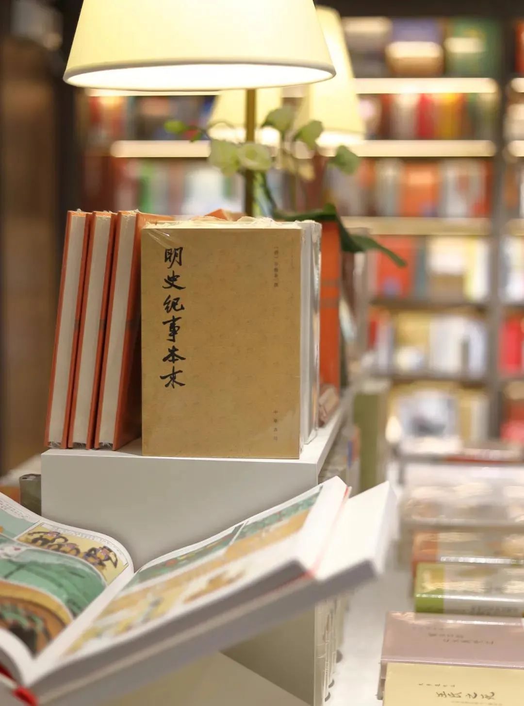 广州楠枫书院丨中国广州丨叶智杰,吴华荣-51