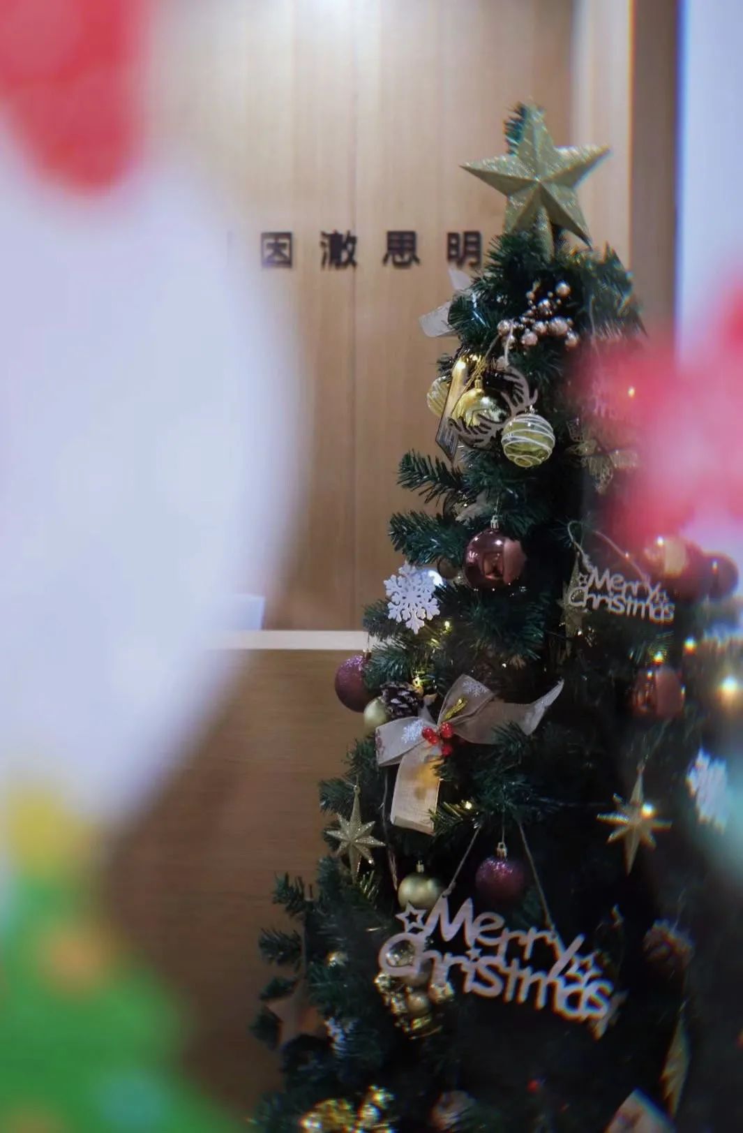 INTERESTING BOX · 圣诞特别室内设计丨INTERESTING | 因澈景观-13