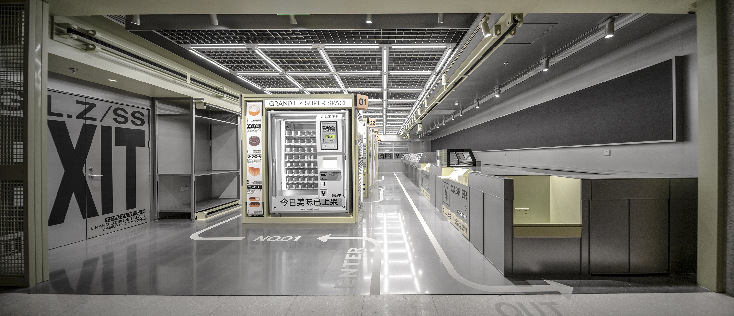 廣蓮申超級點心倉丨中国上海丨或者设计-18