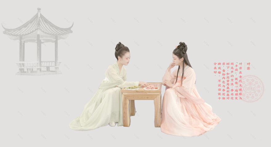 春日闺蜜的樱花古风之旅 · 奥利奥晴川阁艺术展丨中国武汉丨天与空,不是美术馆-23