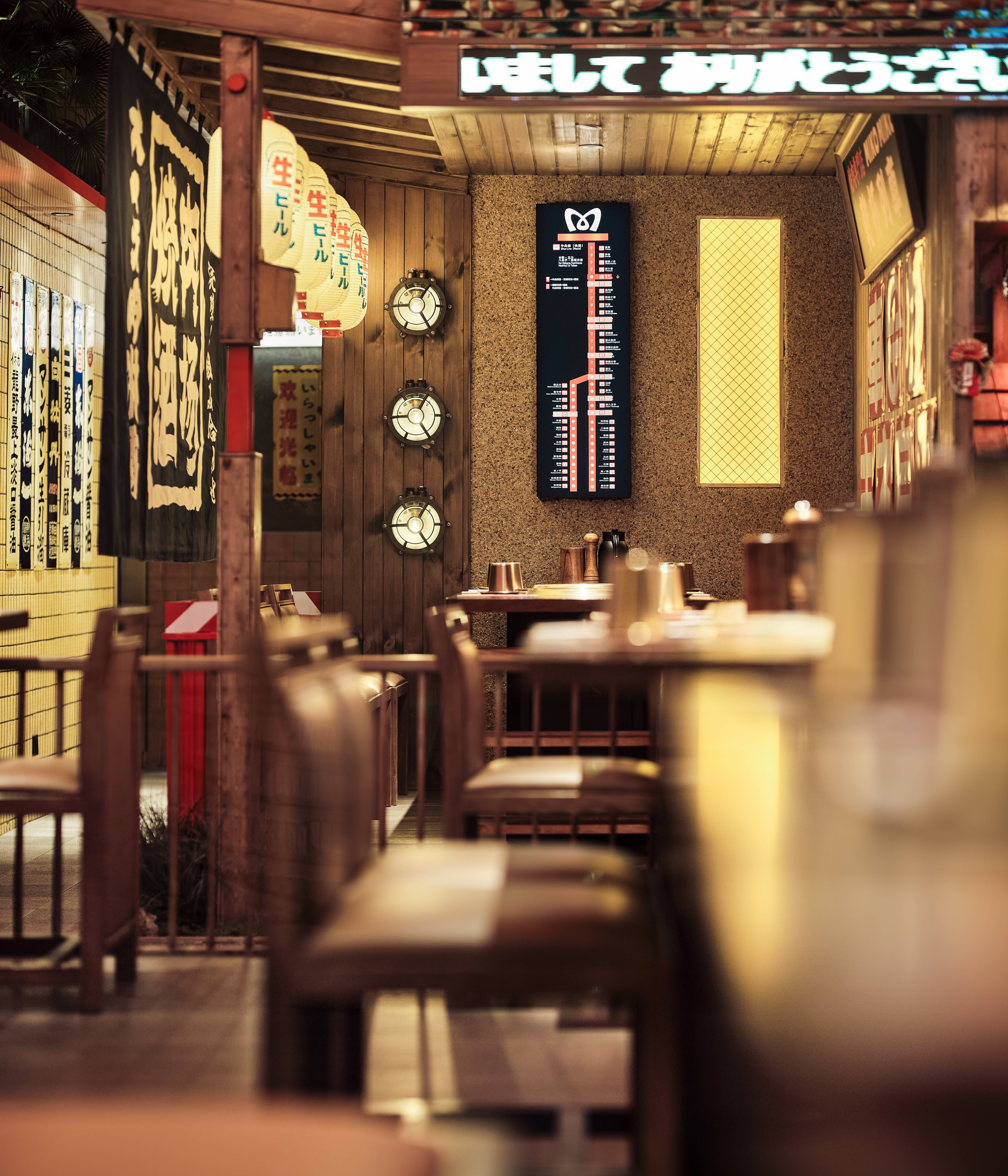 MIKO MIKO 日式和牛烧肉丨中国文昌-23