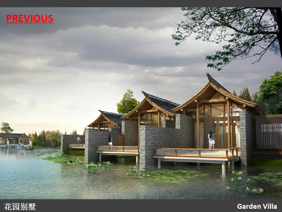 Architrave  成都熊猫悦榕庄设计方案 2012 09 12-16