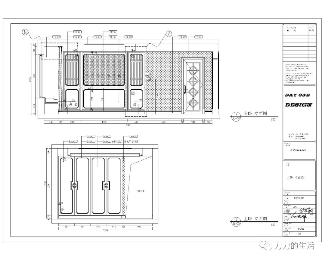 河北廊坊孔雀城香堤园 中式设计展现吉祥寓意-27