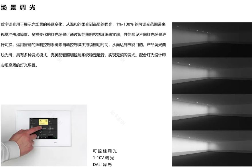 广州白天鹅宾馆酒店大堂设计丨中国广州-34