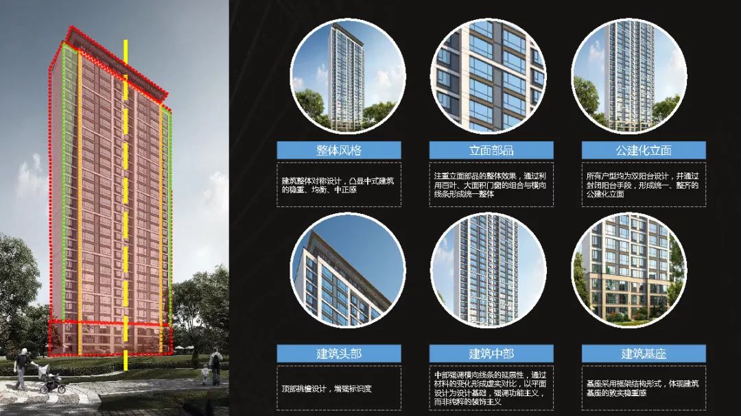 襄阳弘阳襄御澜庭 | 书院古韵与现代建筑的完美融合-44