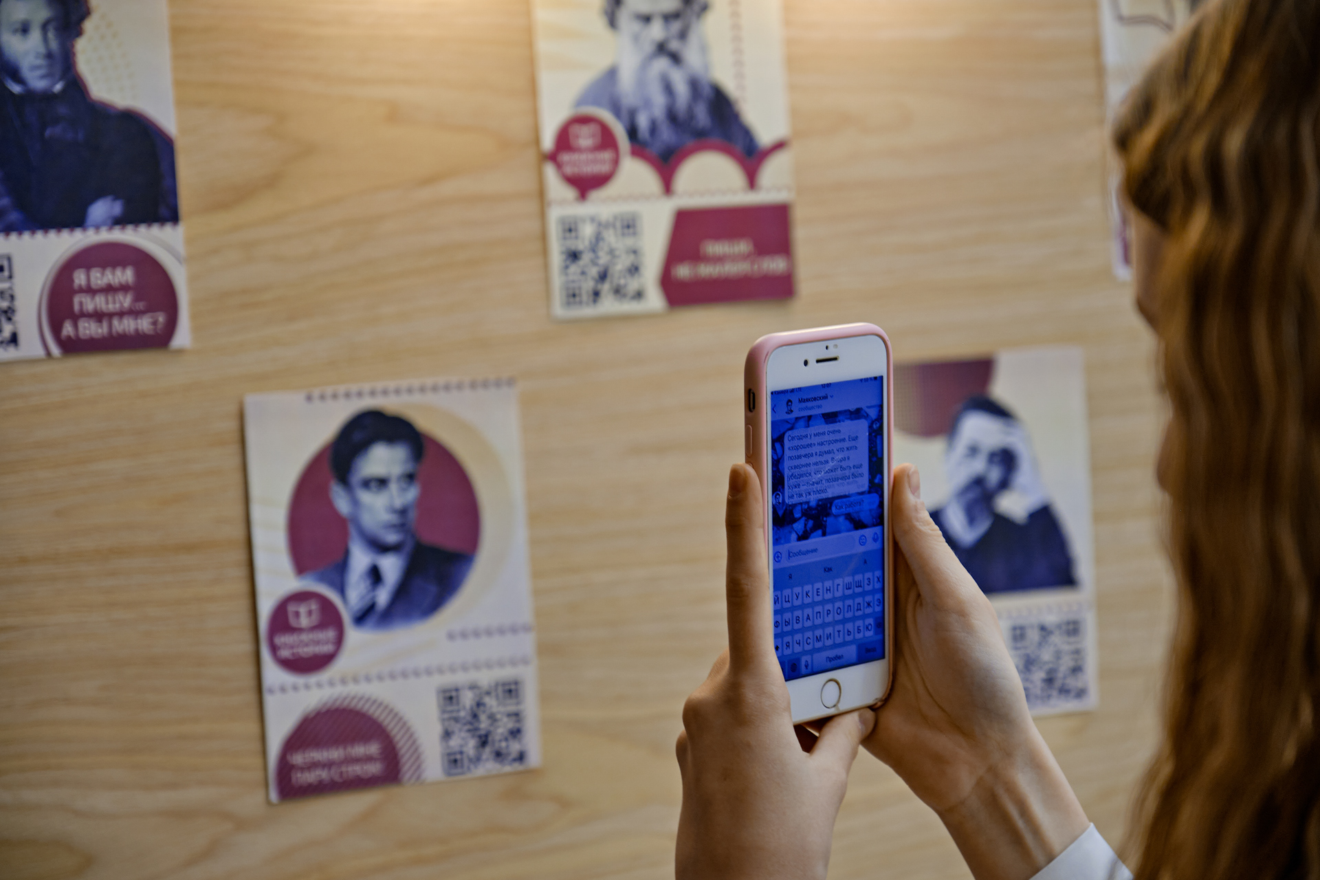 “书籍故事”互动公园丨俄罗斯圣彼得堡丨“Metaforma”博物馆场景设计局-41