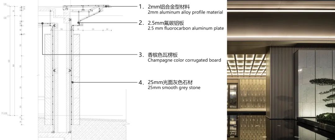 常州珑御中棠丨中国常州丨PTA上海柏涛-37