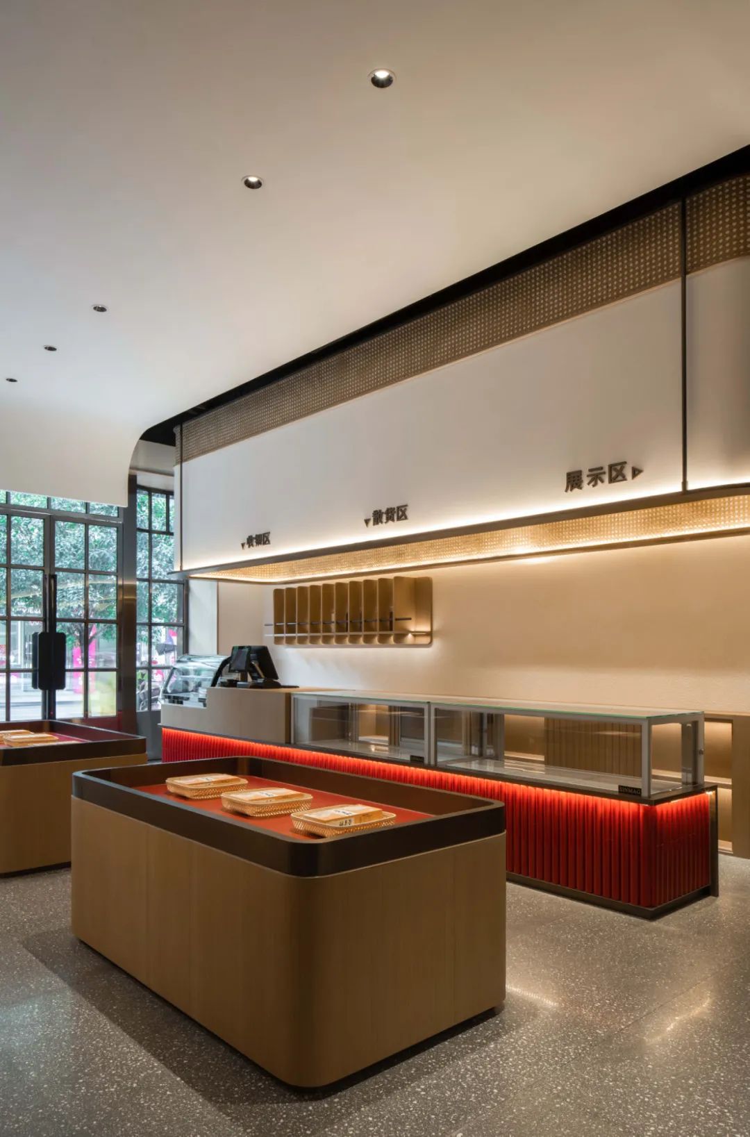 四川犍为希贵饼家2·0旗舰店丨成都JDC久格旭设计有限公司-63