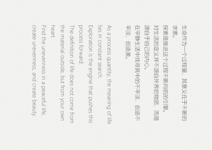 西安莱安逸珲现代住宅设计丨中国西安丨西安恩集建筑空间艺术有限公司-3