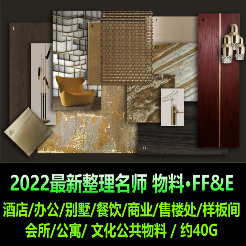 乌克兰基辅 1600㎡新古典奢华大宅丨Diff.Studio-120