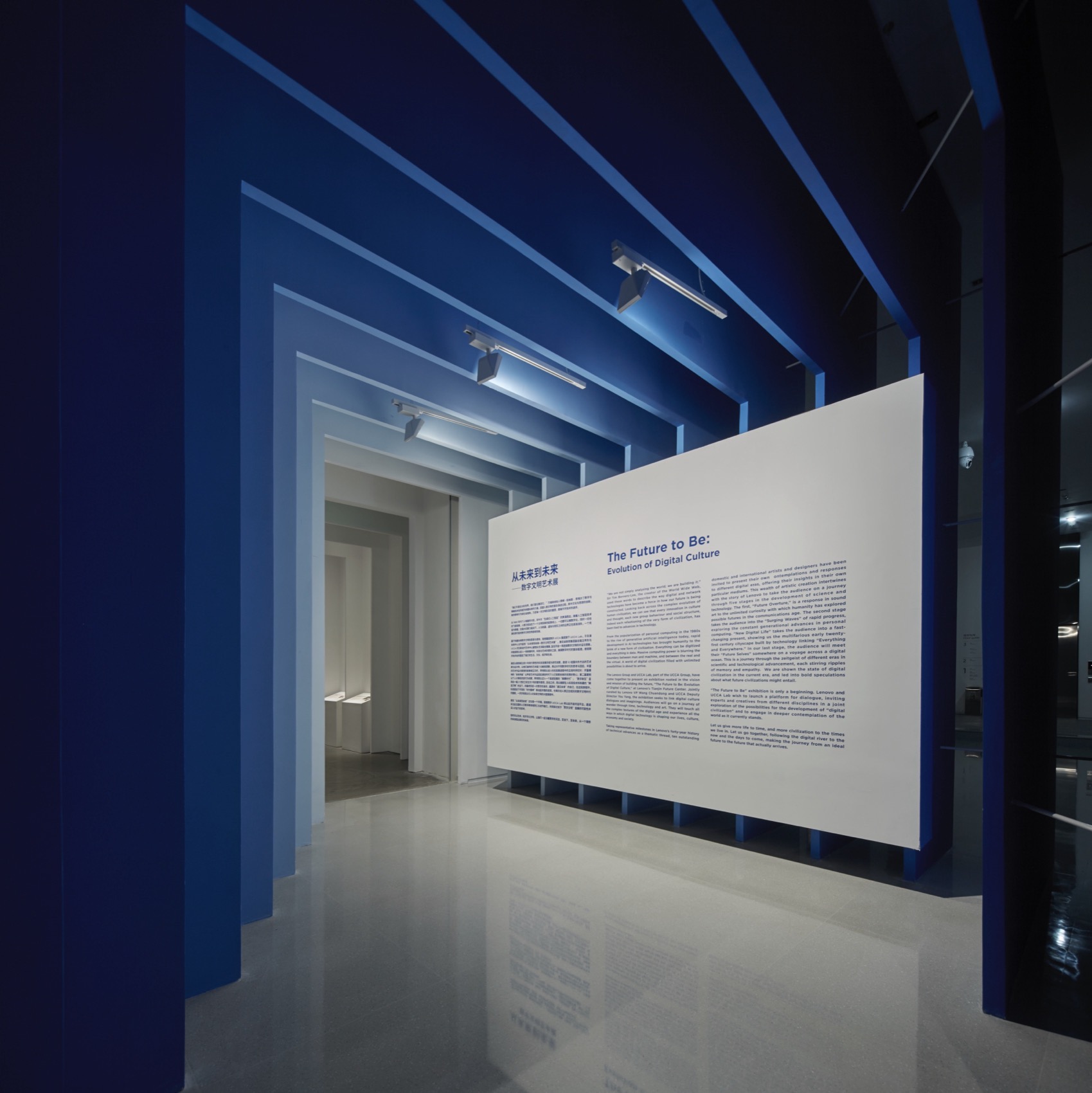 「从未来到未来」展览空间设计丨中国天津丨KiKi建筑设计事务所-9