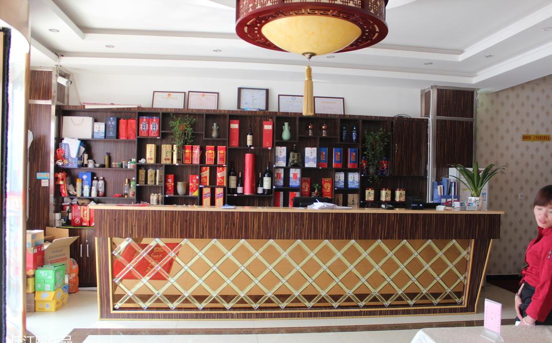 
燕郊箸福楼烤鸭店 -14