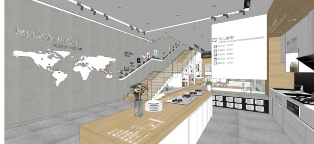 撷，日本美学の深意，赋，百年「老店」浸透自然の灵性-75