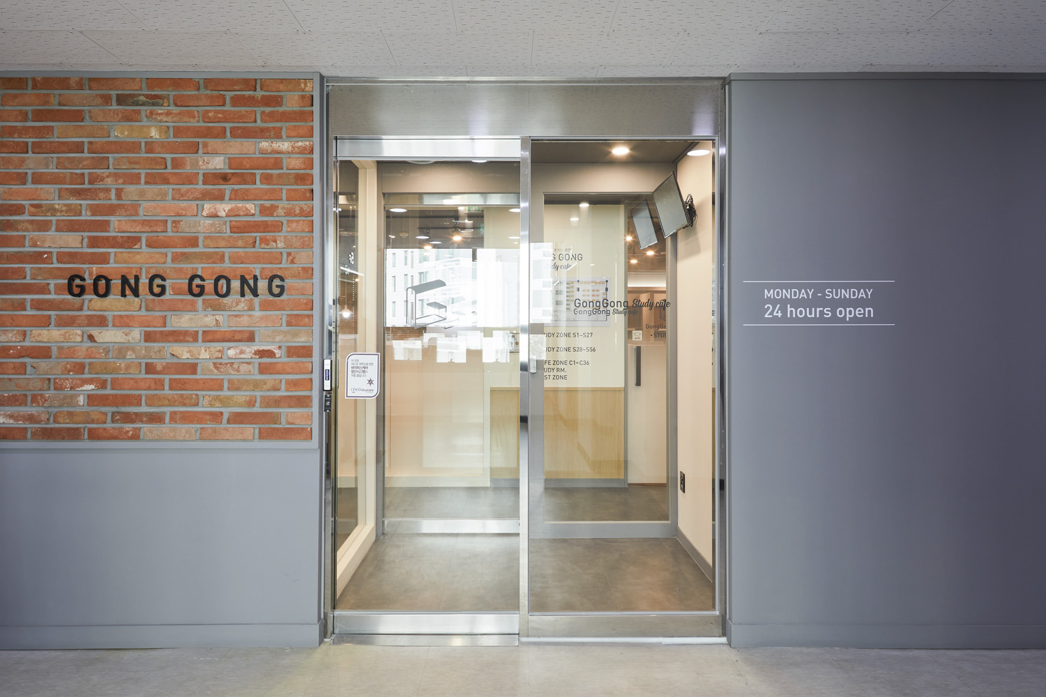 现代简约风 86 平工作室咖啡厅设计-21