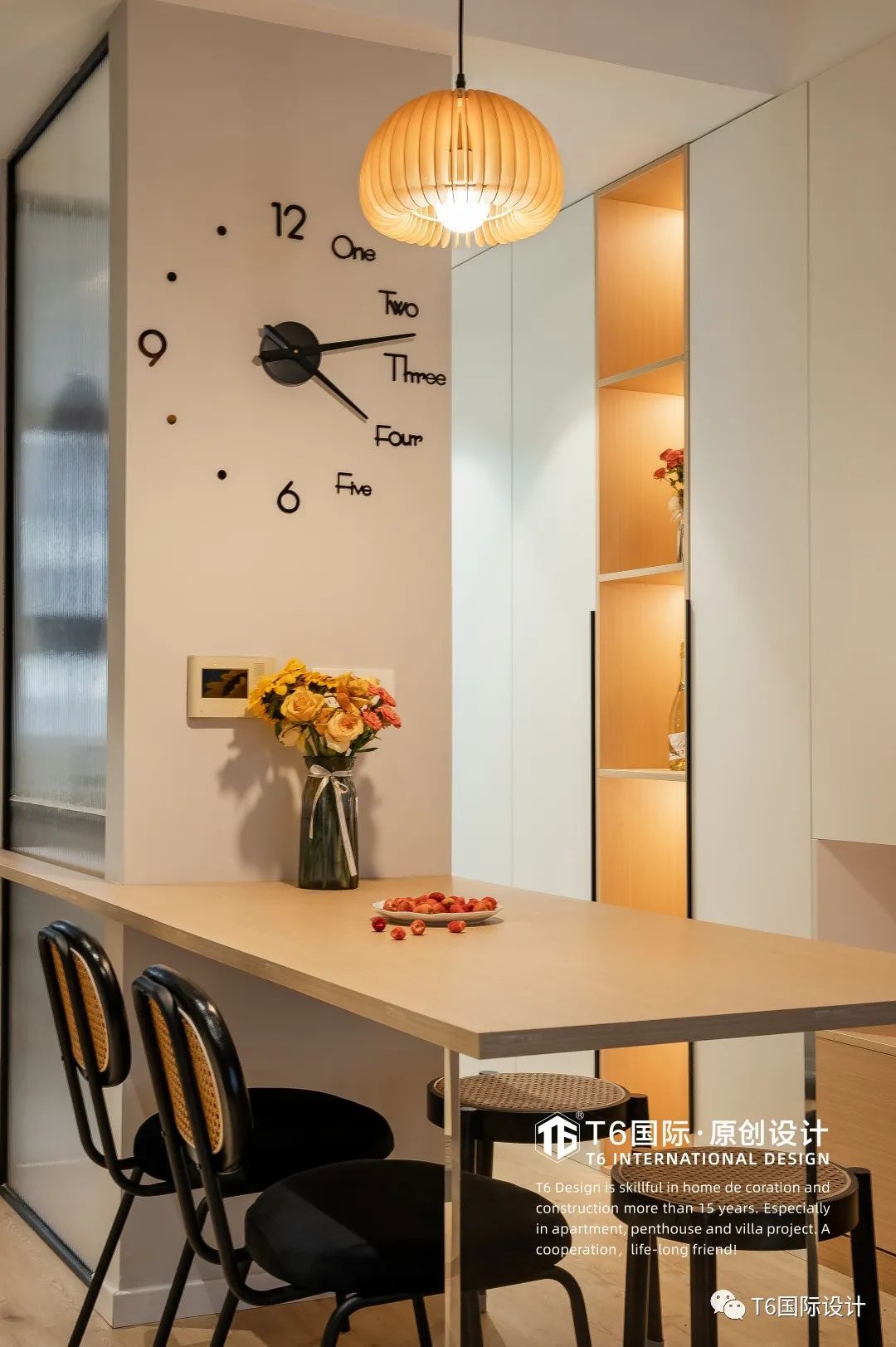 宝山 70 平原木简约风,独享小资生活丨中国宝山-1