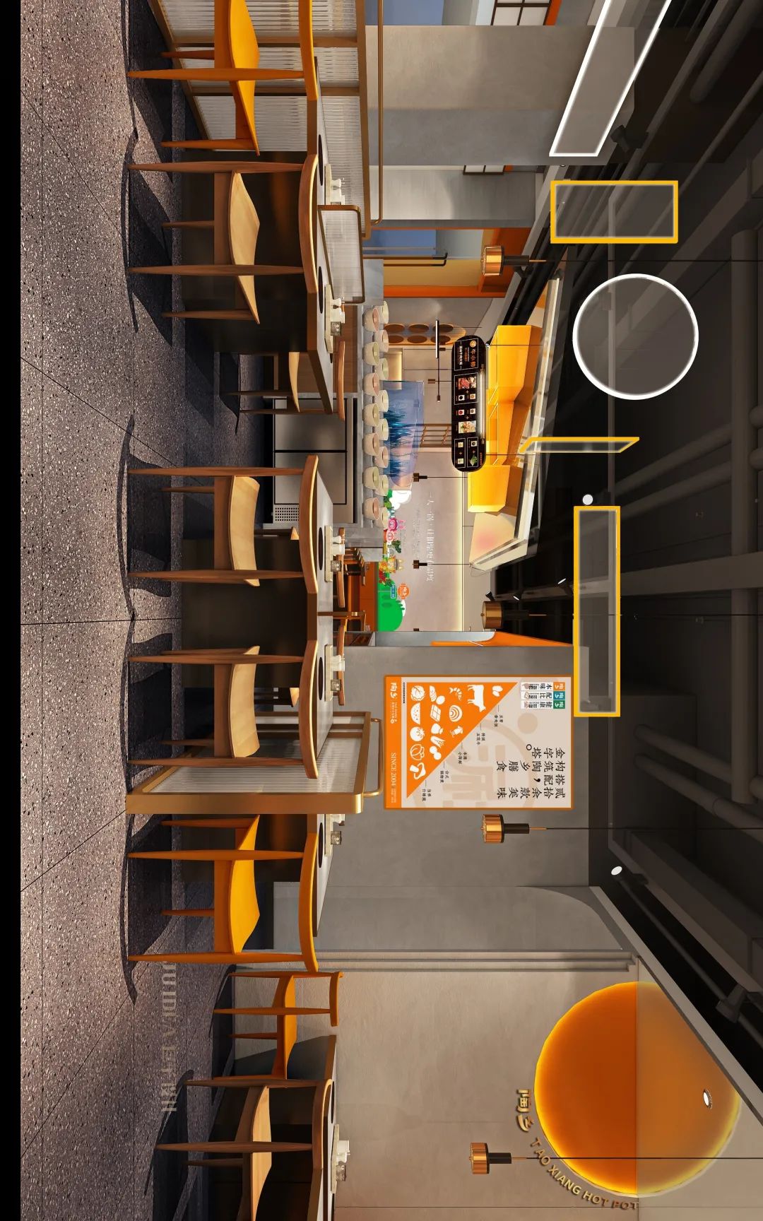 陶乡厦门湖里万达店丨中国厦门丨盒立方-17