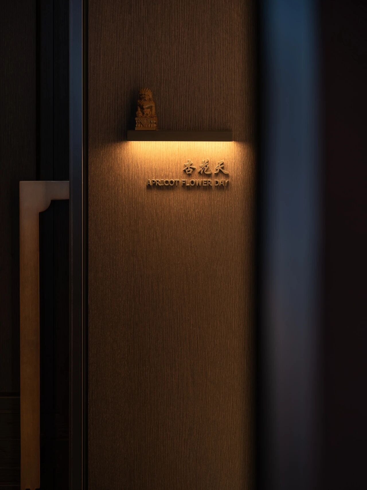 西安茗炉港式火锅店丨中国西安丨LOONG DESIGN-10