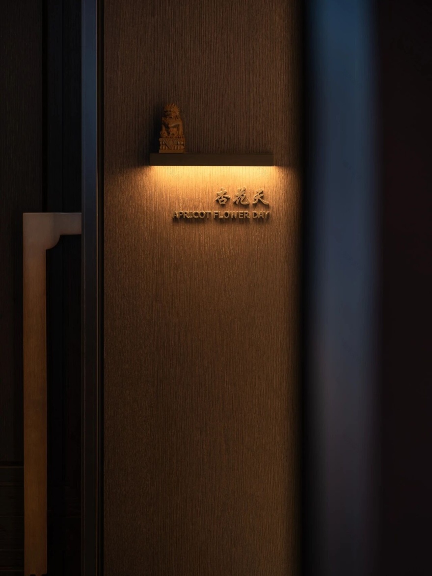 西安茗炉港式火锅店丨中国西安丨LOONG DESIGN-10