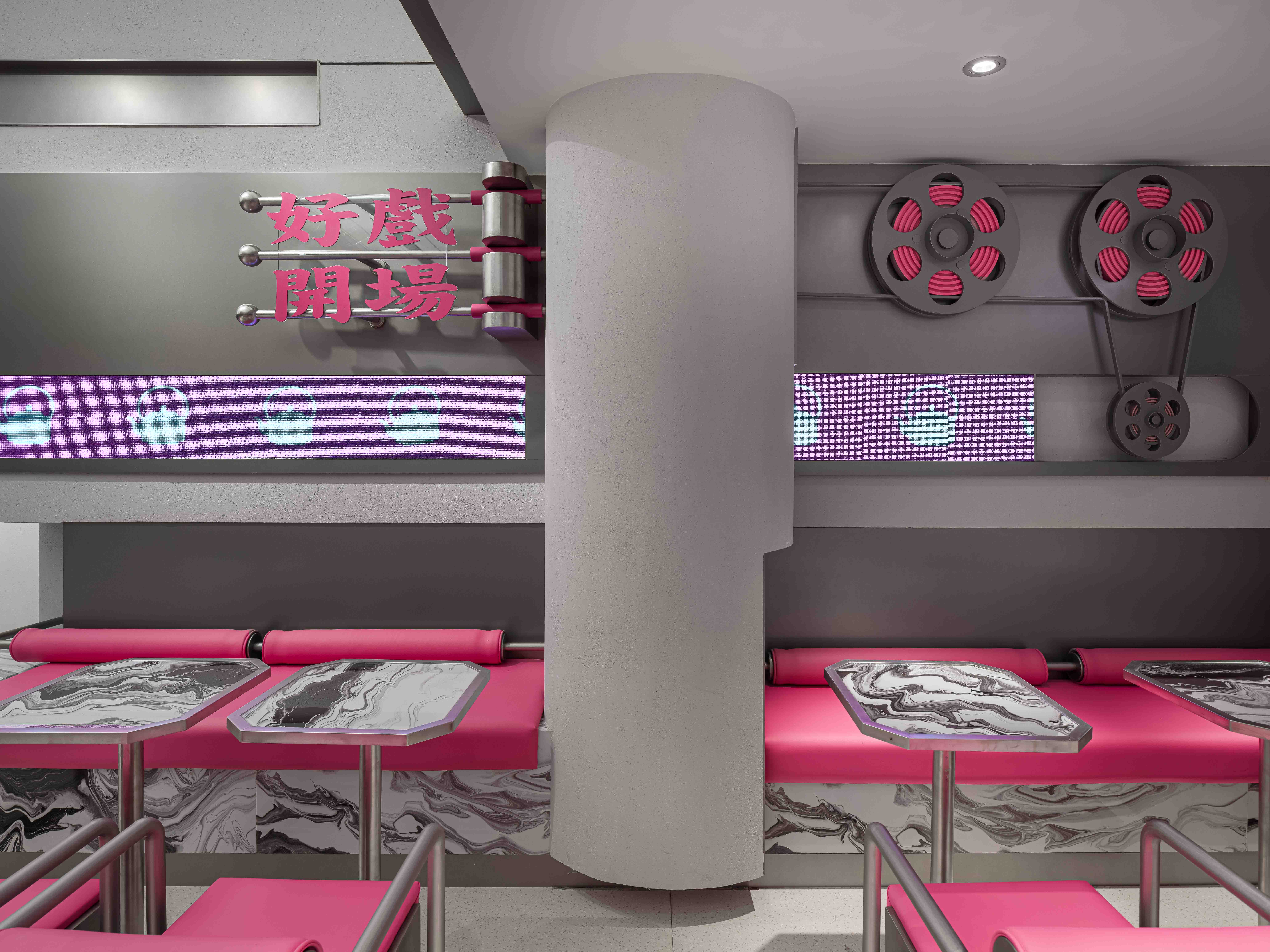 丰蝶来 · 合肥罍街店丨中国合肥丨理所设计,或者设计 OR Design-27