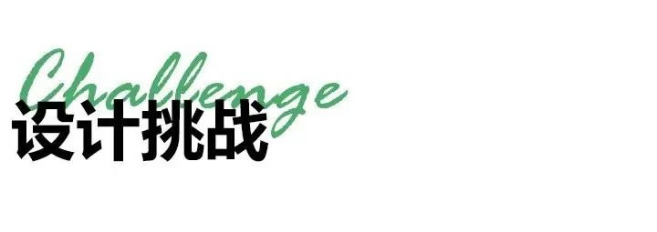 枣庄高新区人才公园设计丨中国枣庄丨同圆设计集团股份有限公司-24