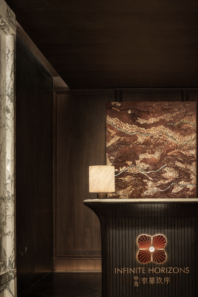 京華玖序项目售楼处丨中国北京丨矩阵纵横（武汉设计中心）（硬装）,矩阵鸣翠MIX（软装）-15