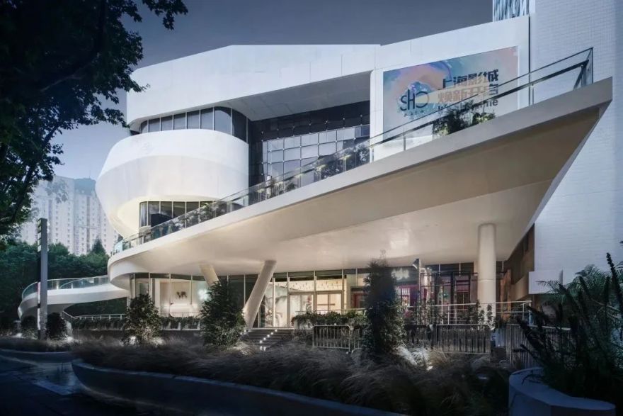 上海影城改造项目丨中国上海丨上海华建工程建设咨询有限公司,RDI瑞国际照明设计-16