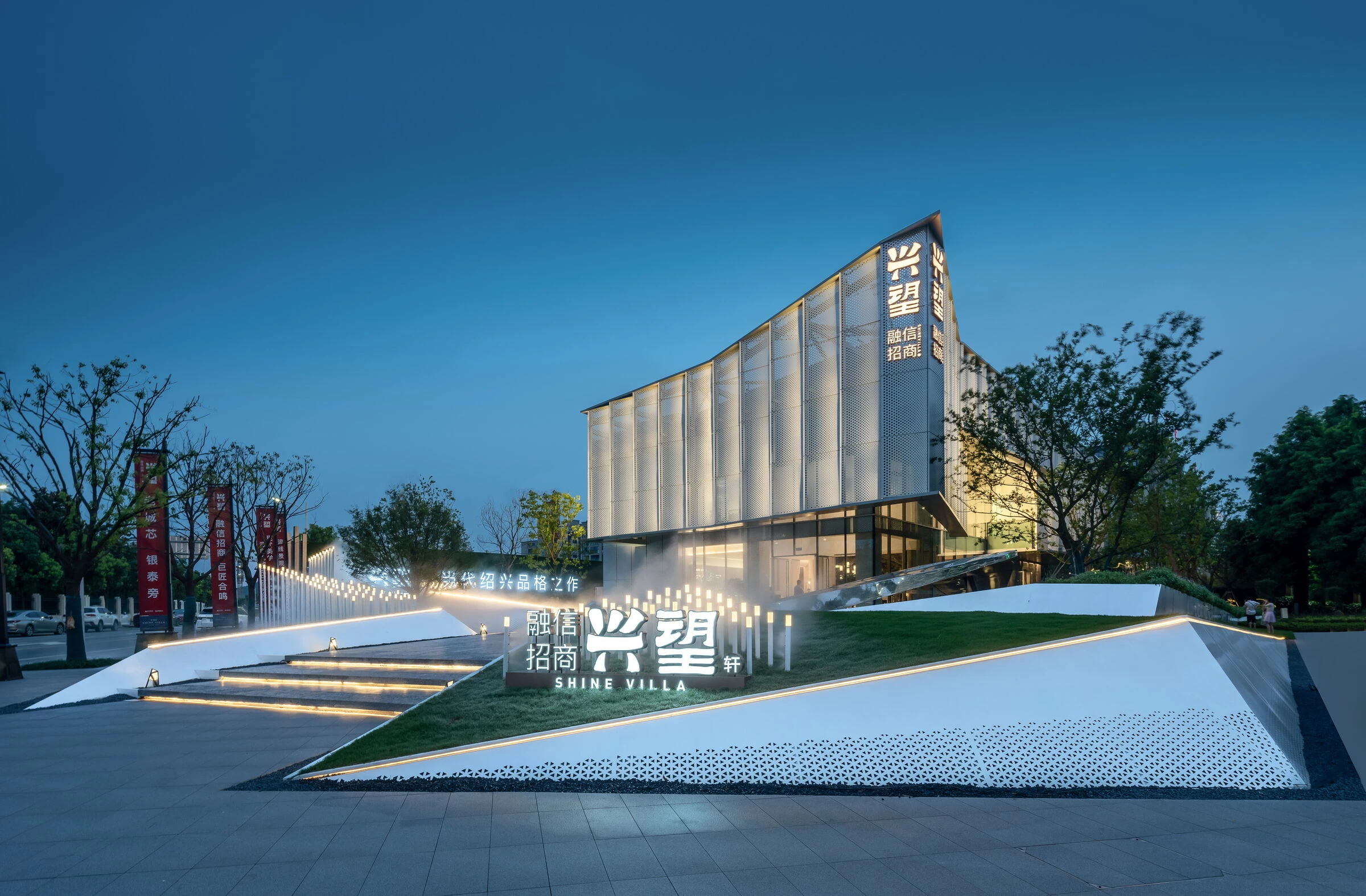 绍兴融信丨中国绍兴丨不详-16