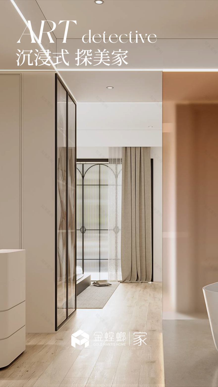 沉浸式探美家 · 新混搭风格住宅设计丨中国昆明丨杨惠梅-0