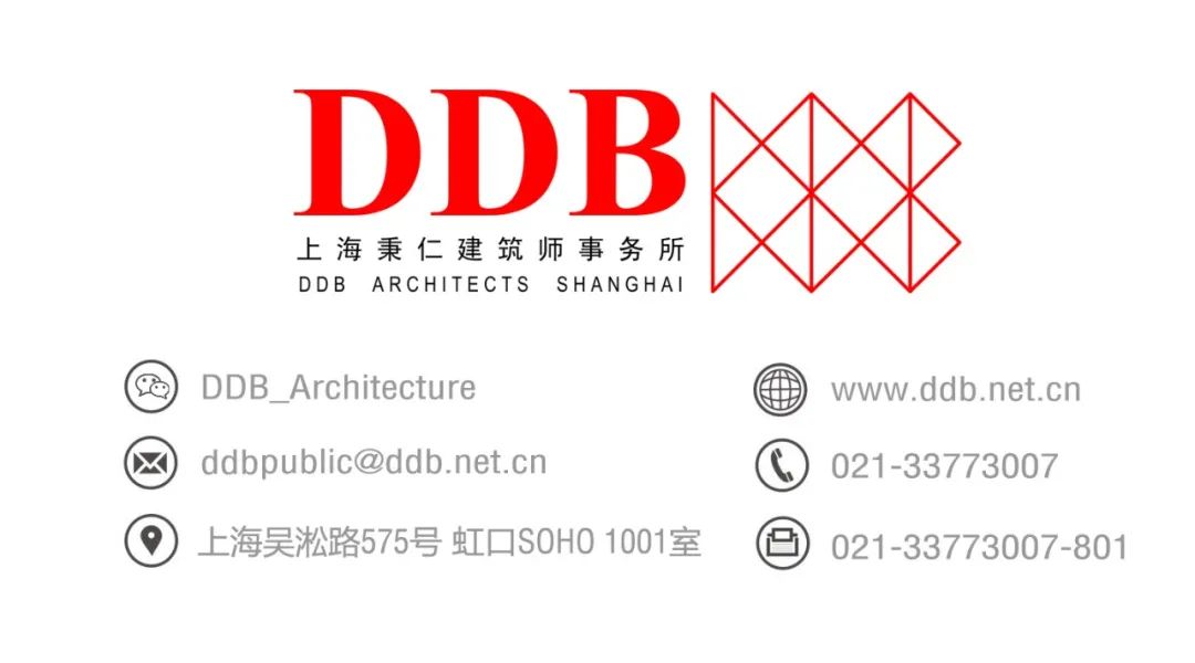 金华科技文化中心丨中国金华丨DDB秉仁设计-231