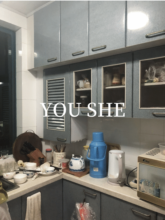 简约自然的上海普陀住宅改造丨中国上海丨由舍空间设计-13