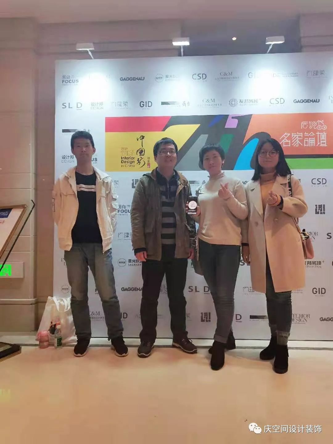 《中国行》室内设计盛宴，领略陈彬、孟也独特视角-42