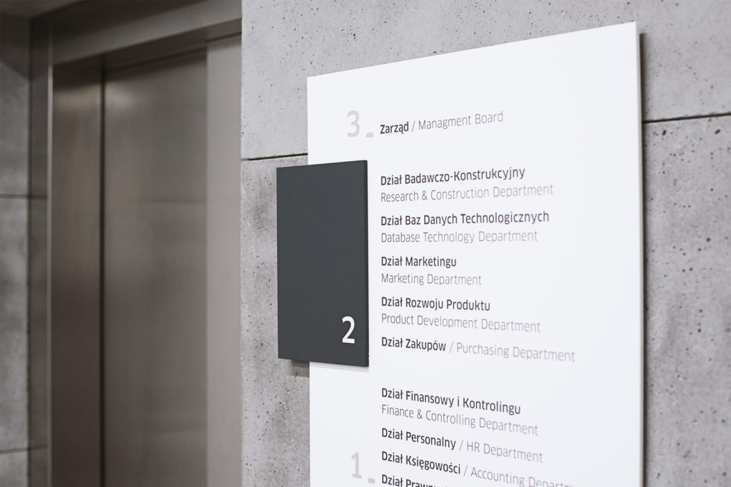 导视设计｜园区导视设计｜企业总部标识设计-8