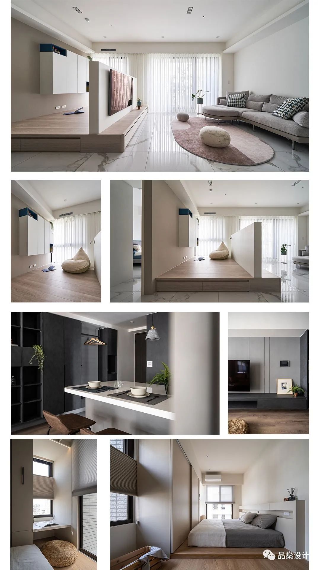 品燊设计丨中国上海丨品燊设计(上海)-12