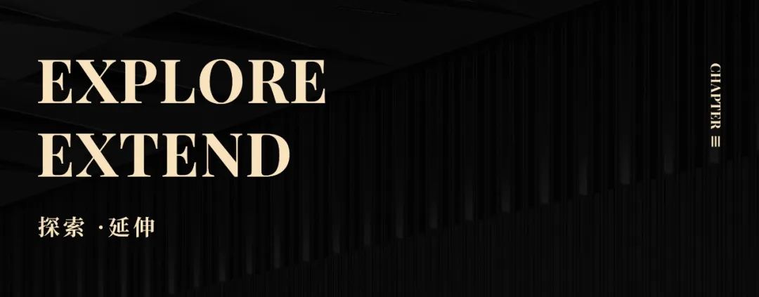 合肥招商·雍境湾营销中心丨中国合肥丨明德设计-29