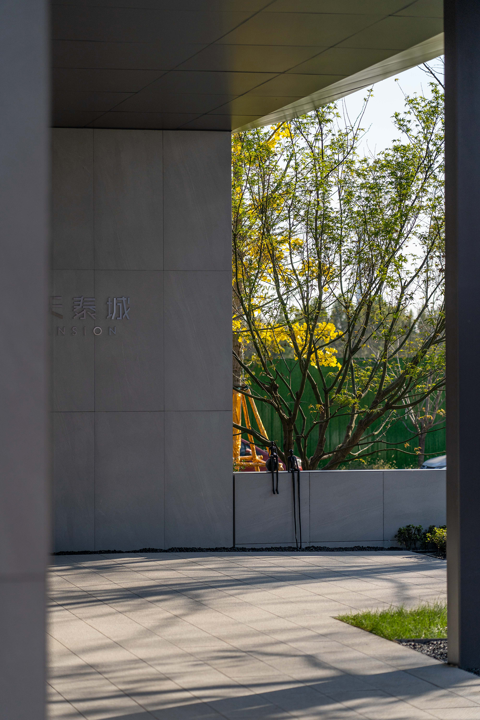 济宁华地鸿顺·天泰城丨中国济宁丨伯立森景观-50