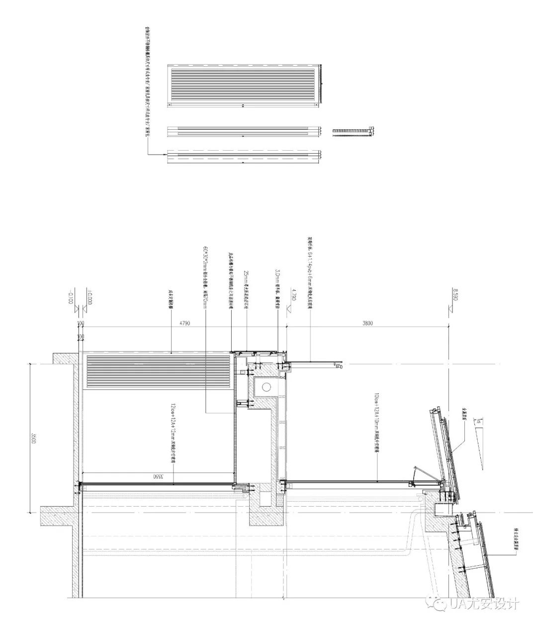 诸暨金茂･暨阳府展示中心-57