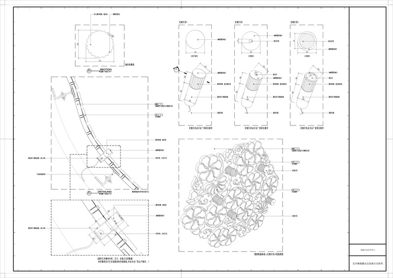 福州海峡文化艺术中心——现代主义建筑的茉莉花语-98