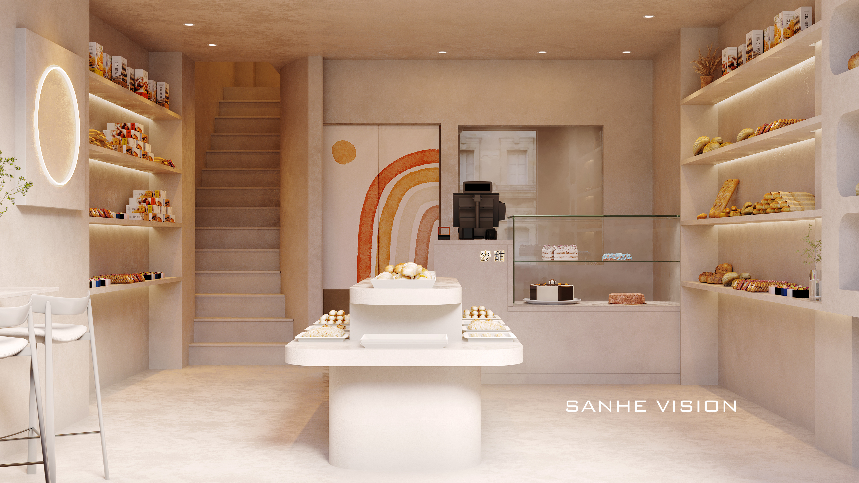 侘寂风甜品店丨SANHE VISION设计-0