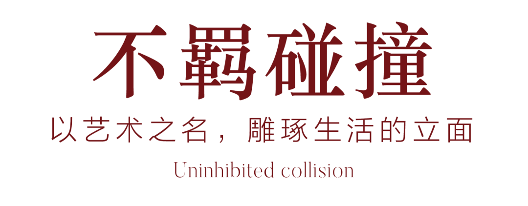 香奈儿风尚 · 苏州太仓湖语颂下叠样板间丨中国苏州丨元禾大千（软装）,矩阵上海设计中心（硬装）-39