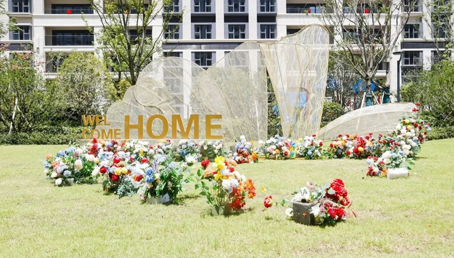 常州中海·云樾里二期丨中国常州-18