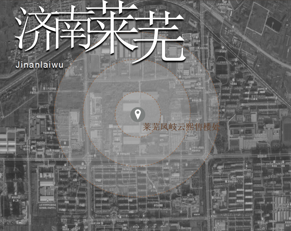 济莱·凤岐雲熙丨中国济南丨金螳螂设计院韩品雄团队,锦壹设计-3