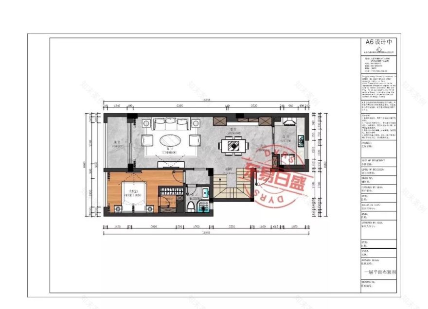 【桃源小镇】四庭墅热门户型独家解析,读懂你的庭院情结!-64