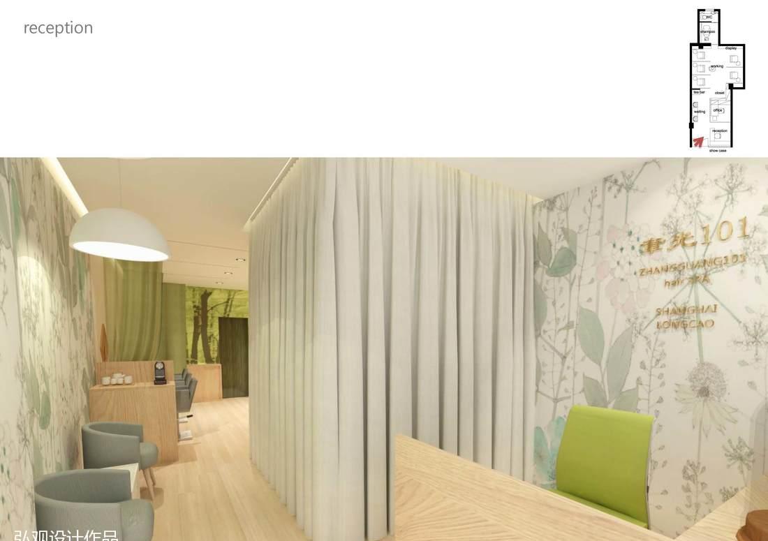 
生发养美发发体验中心 -2