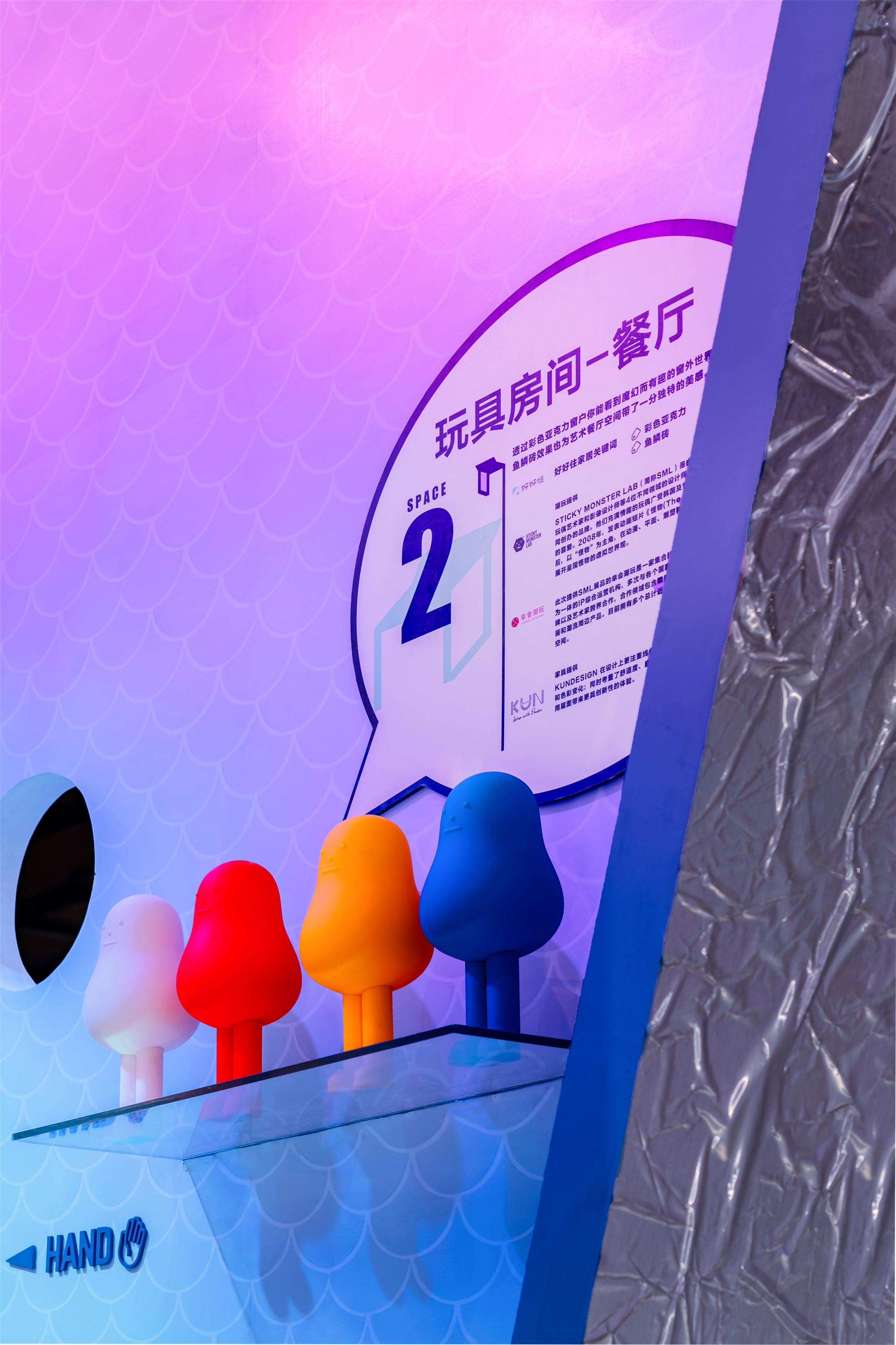 BILIBILI WORLD 2020 动漫游戏嘉年华丨中国广州丨竹工凡木设计研究室-28