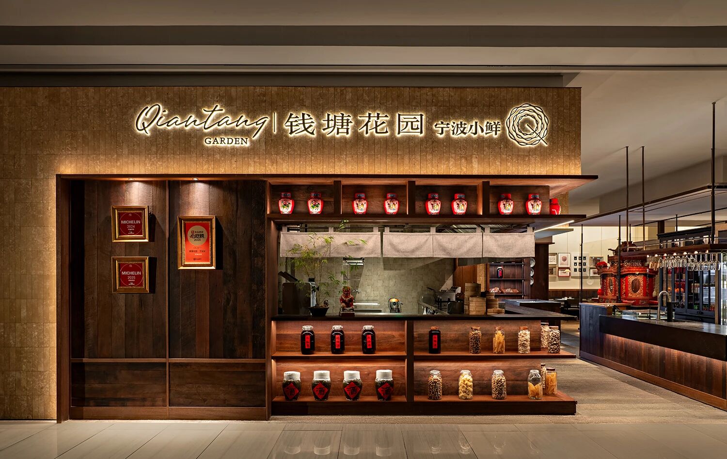 钱塘花园·宁波小鲜丨中国北京丨IN.X屋里门外设计-18