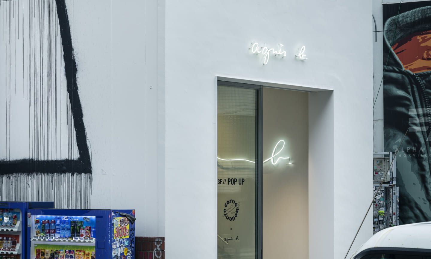 agnès b  渋谷  Suppose Design-9