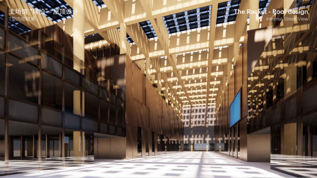 华艺出品｜华艺结构大跨度新型结构体系——坪山区体育公园项目顺利通过超限审查-14